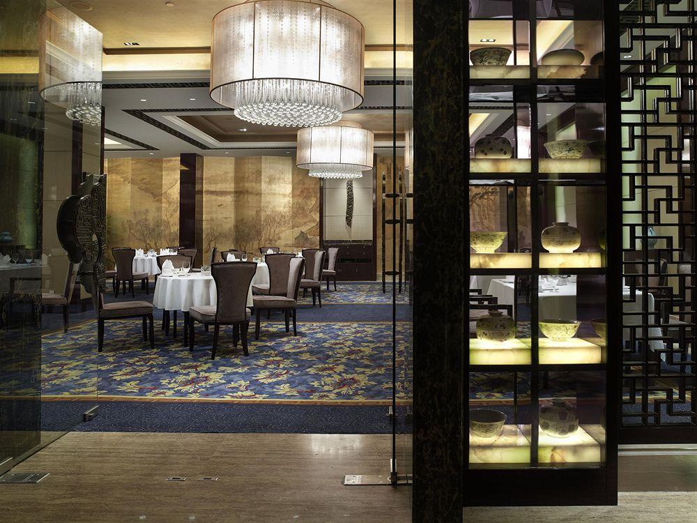 The Westin Hefei Baohe Hotell Exteriör bild