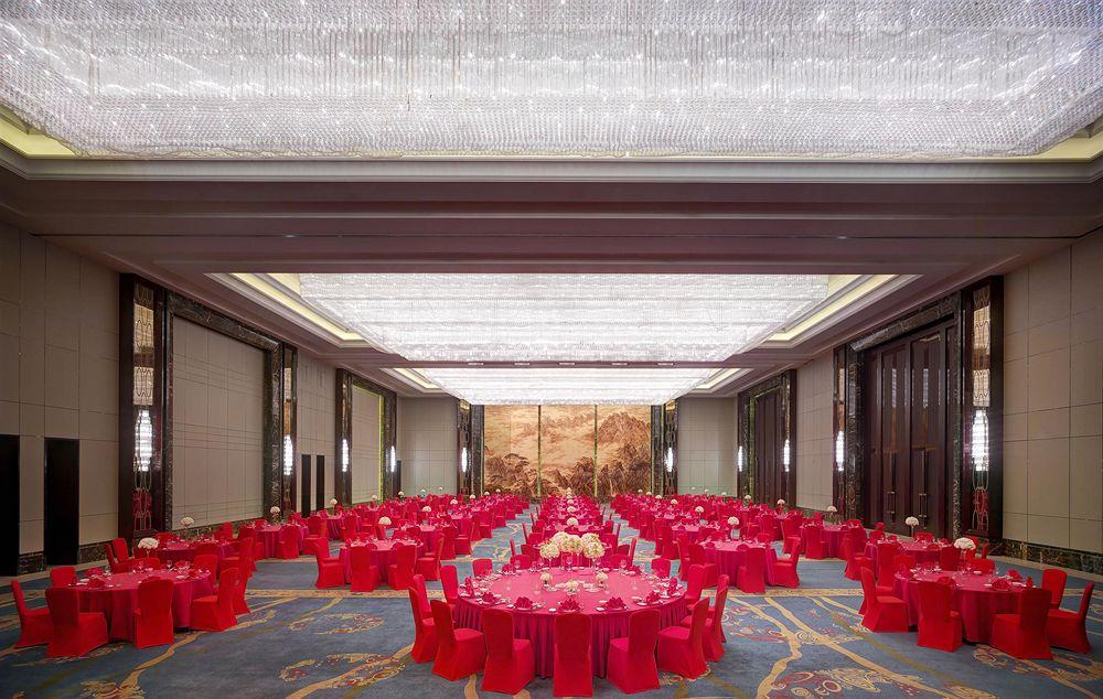 The Westin Hefei Baohe Hotell Exteriör bild
