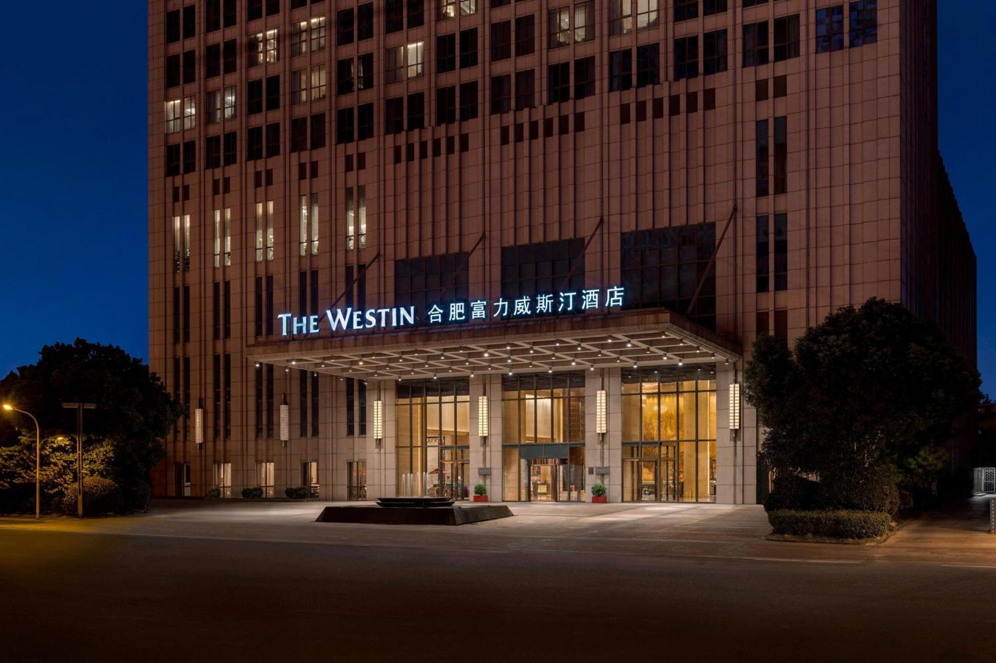 The Westin Hefei Baohe Hotell Exteriör bild